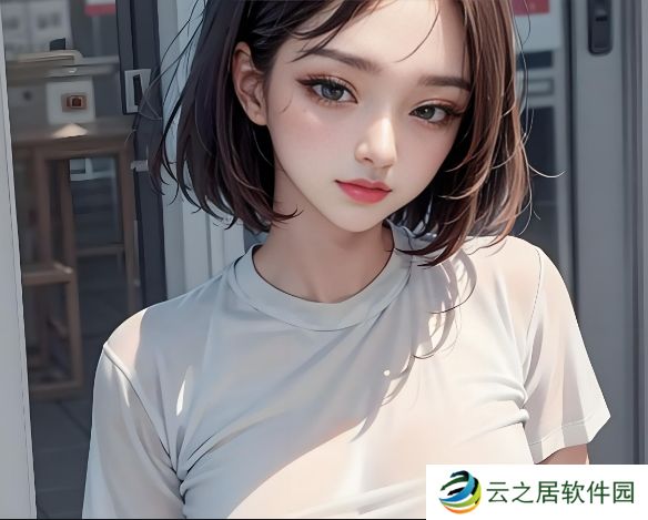 云之居软件园